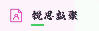 欢乐同行伙伴